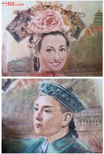 曼图亚音乐学院硕士毕业证